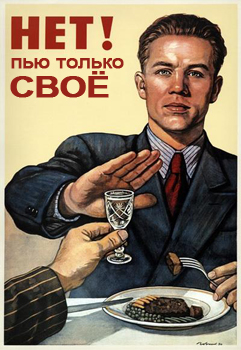 САМОГОННЫЕ АППАРАТЫ-ДИСТИЛЯТОРЫ